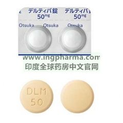 德尔巴（德拉马尼片） 图 3